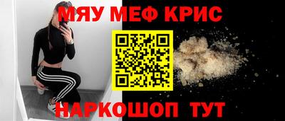 круглые Кулебаки