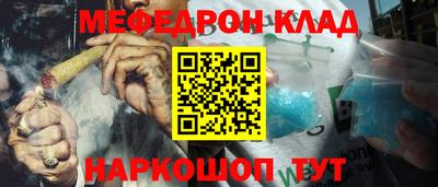 круглые Кулебаки