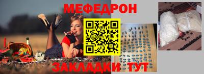 круглые Кулебаки