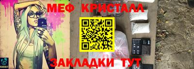 круглые Кулебаки