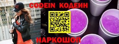 apvp Кунгур