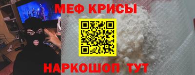 apvp Кунгур