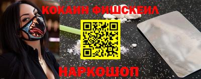 apvp Кунгур