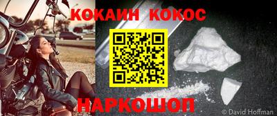 круглые Кулебаки
