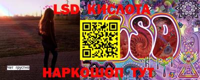 apvp Кунгур