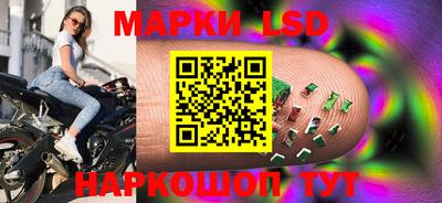 apvp Кунгур