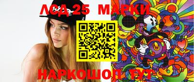 apvp Кунгур