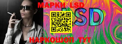 apvp Кунгур