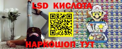 круглые Кулебаки