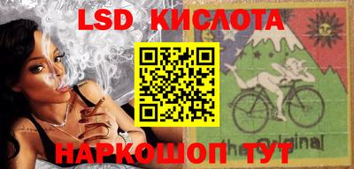 мефедрон мука Кумертау