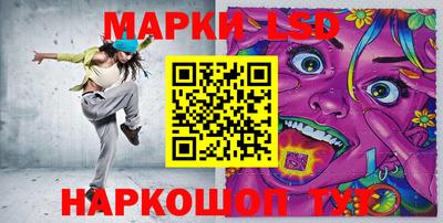 круглые Кулебаки
