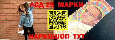 мефедрон мука Кумертау