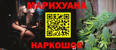 мефедрон мука Кумертау