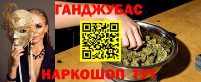 круглые Кулебаки
