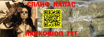 мефедрон мука Кумертау