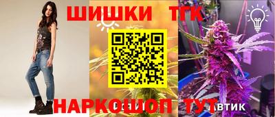 круглые Кулебаки