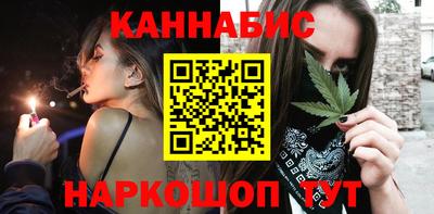 apvp Кунгур