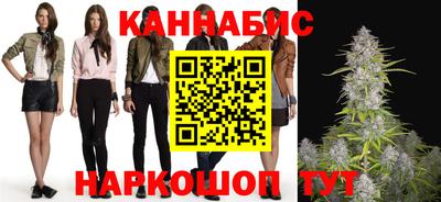 мефедрон мука Кумертау