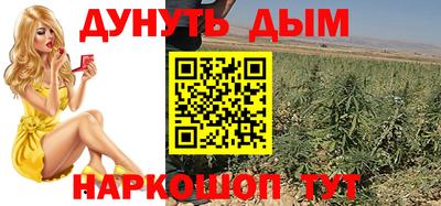 мефедрон мука Кумертау