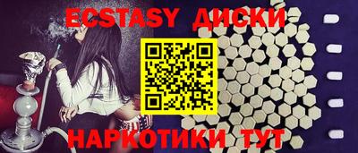 мефедрон мука Кумертау