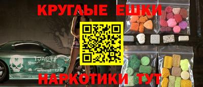 apvp Кунгур
