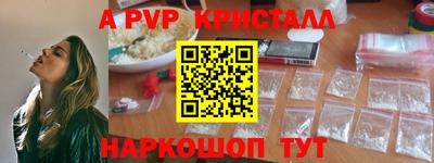 круглые Кулебаки