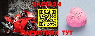 apvp Кунгур