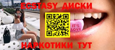 мефедрон мука Кумертау