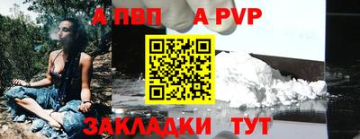 круглые Кулебаки