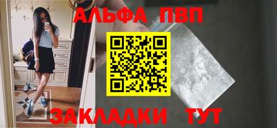мефедрон мука Кумертау
