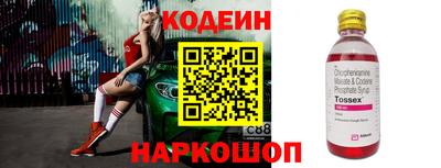 круглые Кулебаки