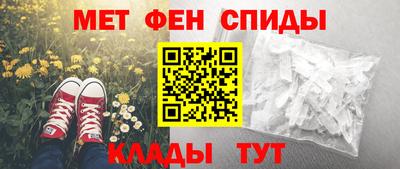 apvp Кунгур