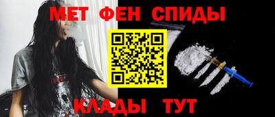 apvp Кунгур