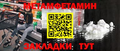 круглые Кулебаки