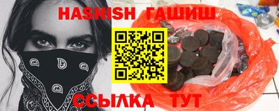 apvp Кунгур