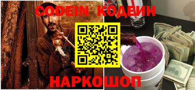 мефедрон мука Кумертау