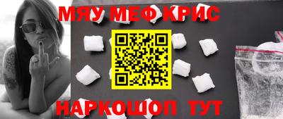 apvp Кунгур