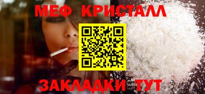 apvp Кунгур