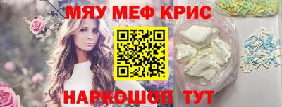 apvp Кунгур