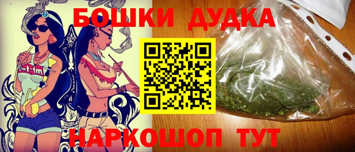 Конопля семена Гулькевичи